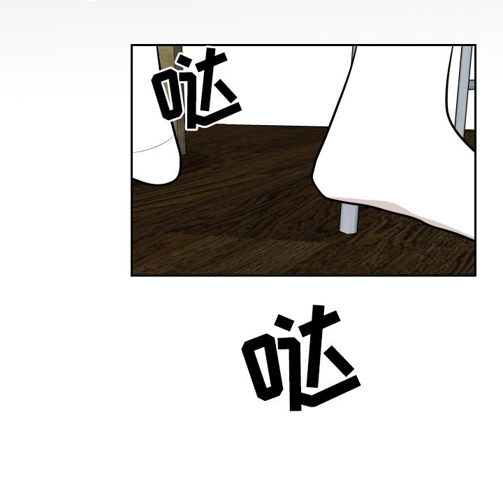 第29話 - 第67张
