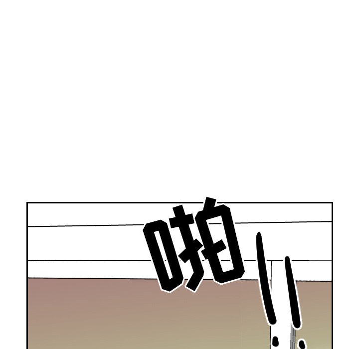 第29話 - 第68张