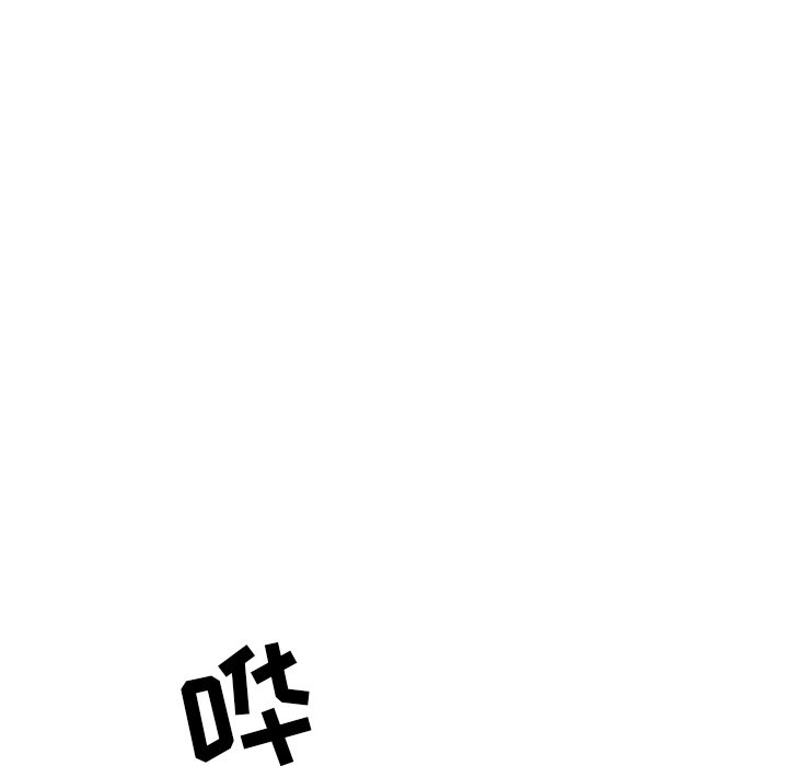 第3話 - 第32张