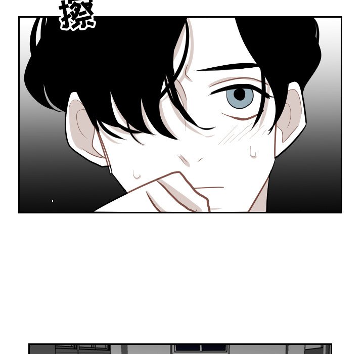 第3話 - 第47张