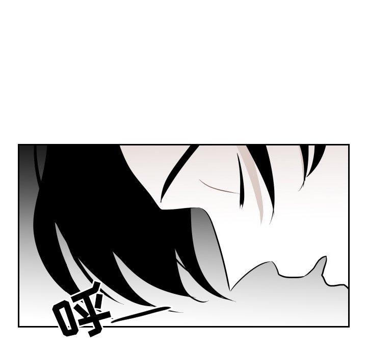 第30話 - 第24张