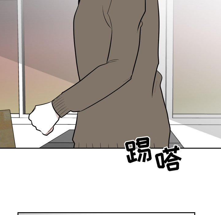 第30話 - 第27张
