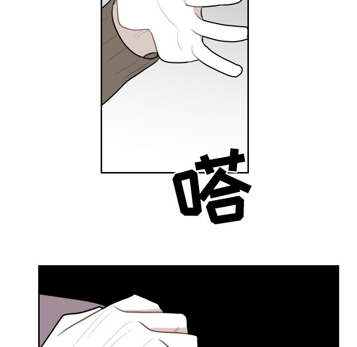 第30話 - 第34张