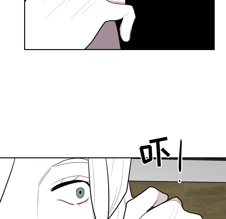 第30話 - 第35张