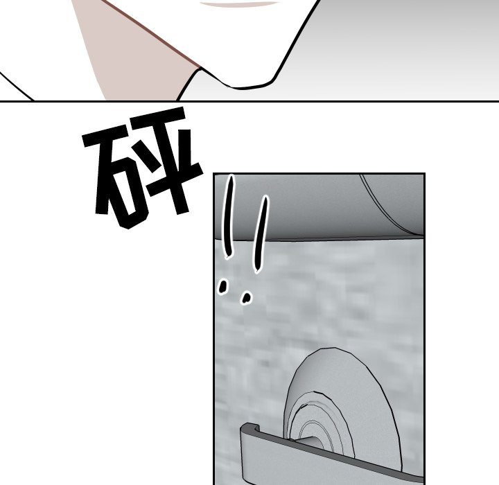 第30話 - 第57张