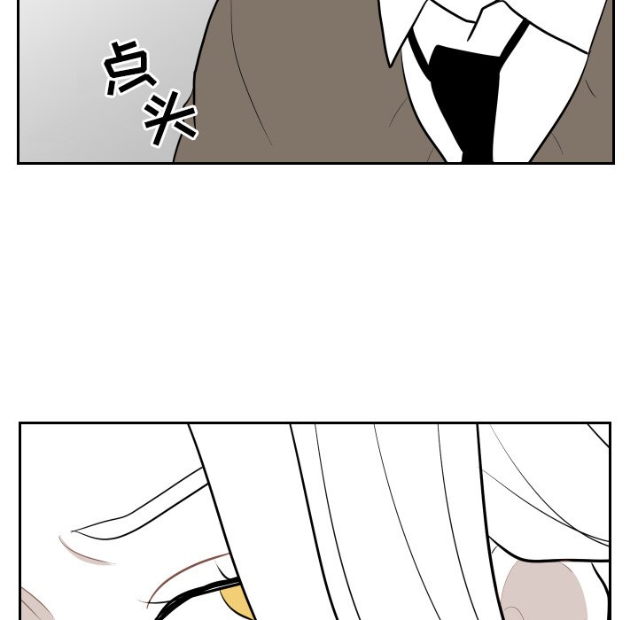 第30話 - 第60张
