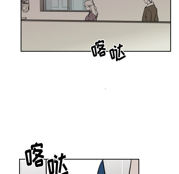 第30話 - 第62张