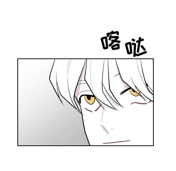 第30話 - 第64张