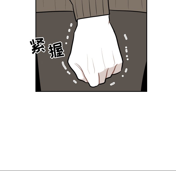 第30話 - 第69张