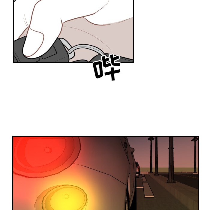 第30話 - 第74张
