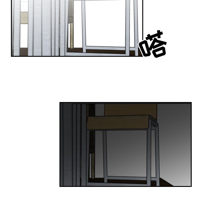 第30話 - 第88张