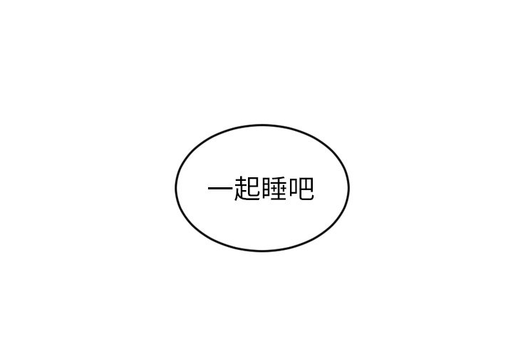 第31話 - 第0张