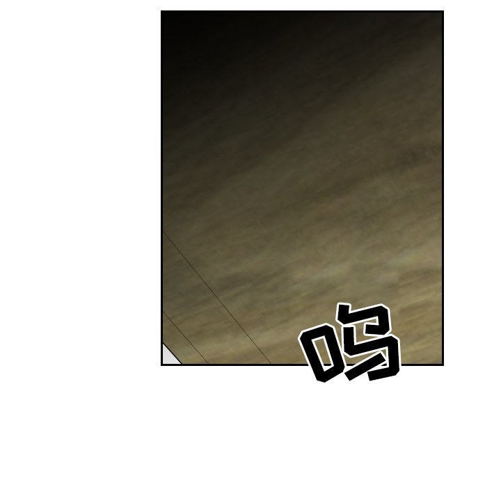 第31話 - 第21张