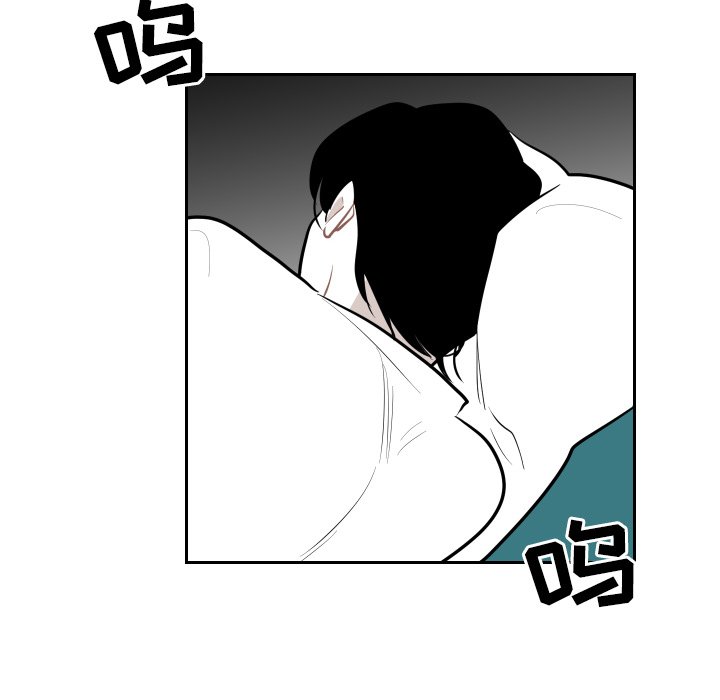 第31話 - 第23张
