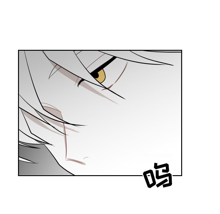 第31話 - 第24张