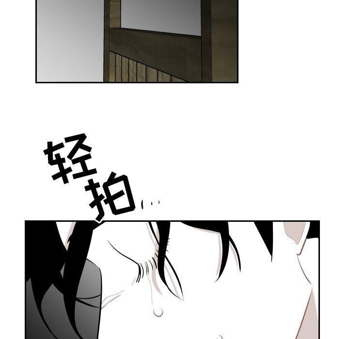 第31話 - 第27张