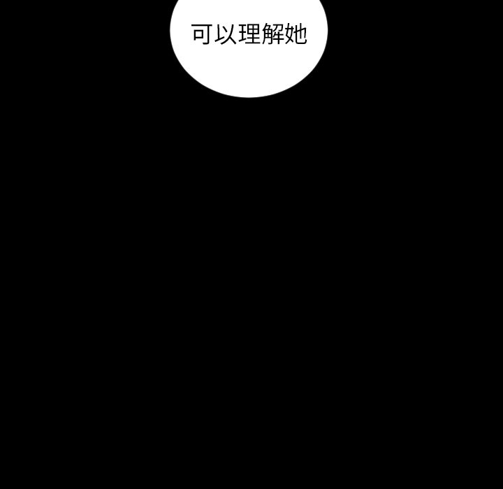 第31話 - 第35张