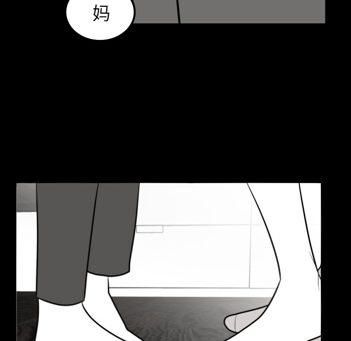 第31話 - 第40张