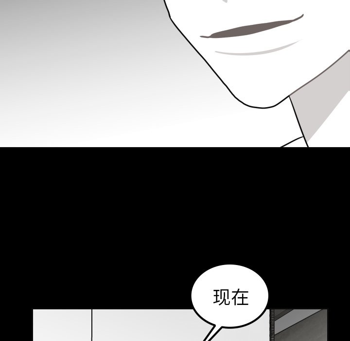 第31話 - 第42张