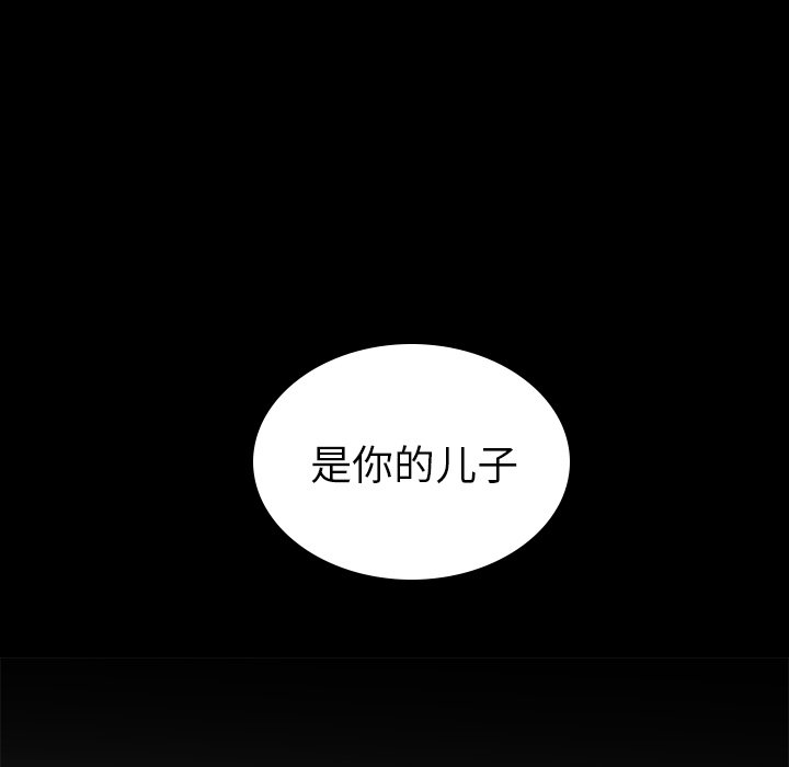 第31話 - 第46张