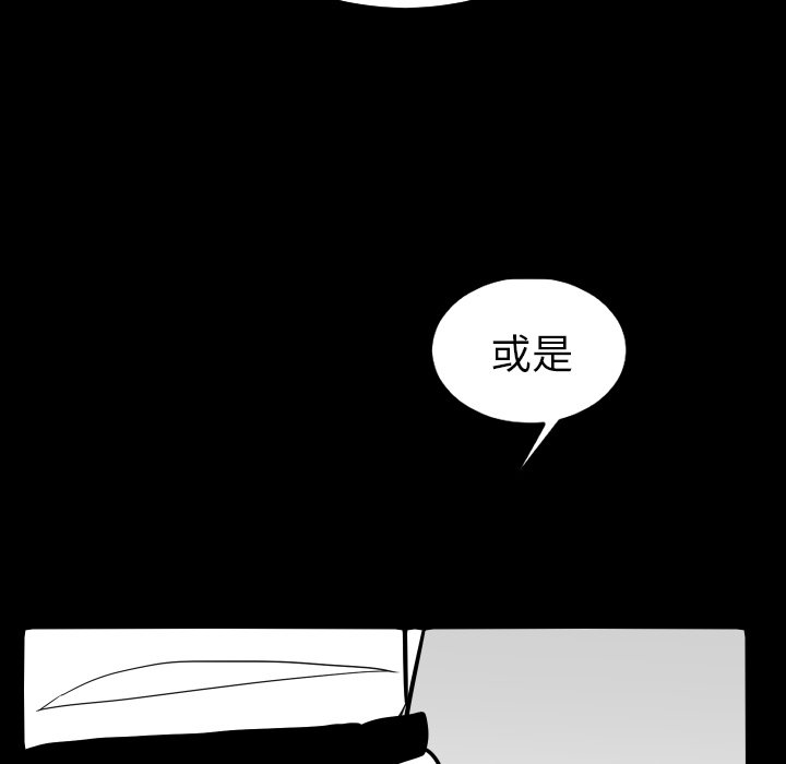 第31話 - 第60张