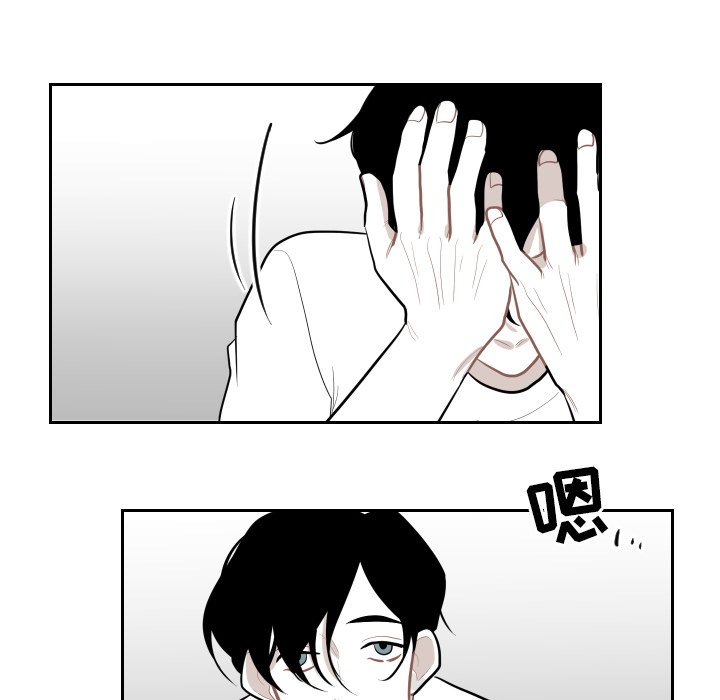 第31話 - 第72张