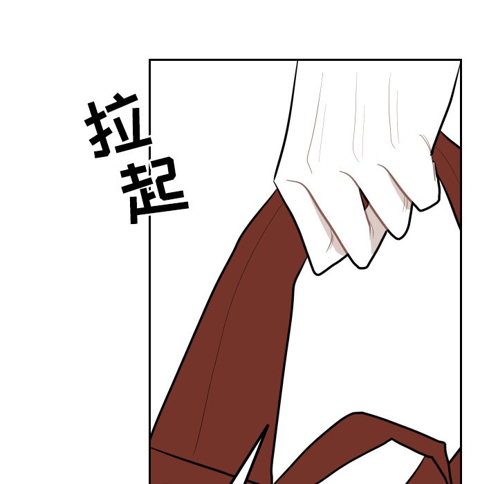 第31話 - 第78张