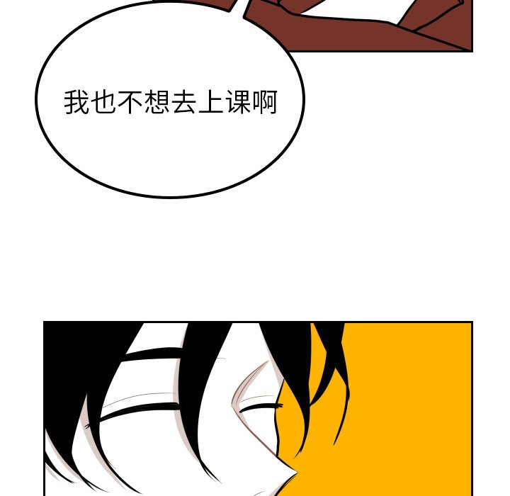 第31話 - 第79张