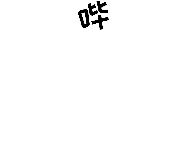 第31話 - 第86张