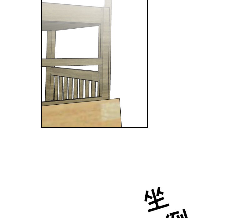 第31話 - 第93张