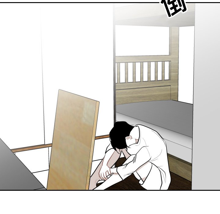 第31話 - 第94张