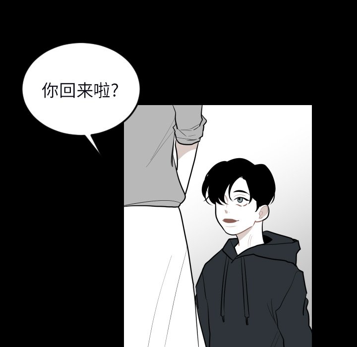 第33話 - 第37张