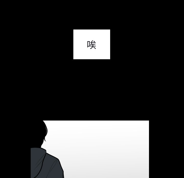 第33話 - 第45张