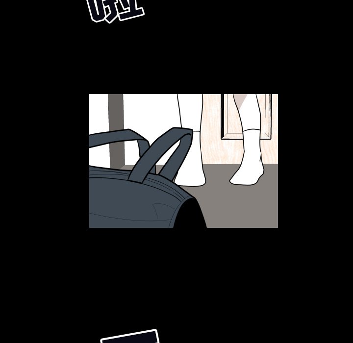 第33話 - 第62张
