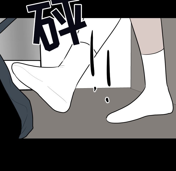 第33話 - 第63张
