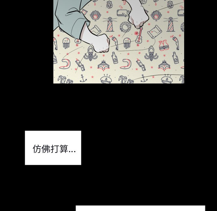 第34話 - 第32张