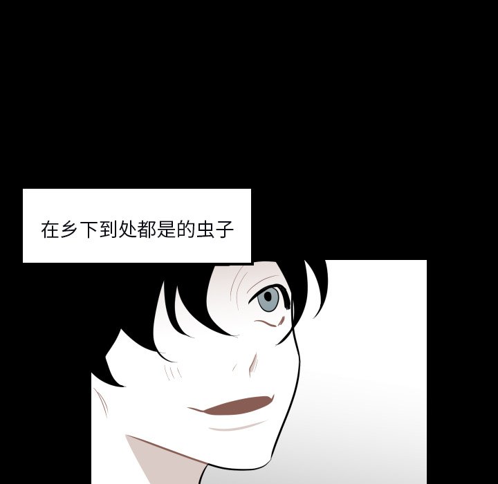 第34話 - 第41张