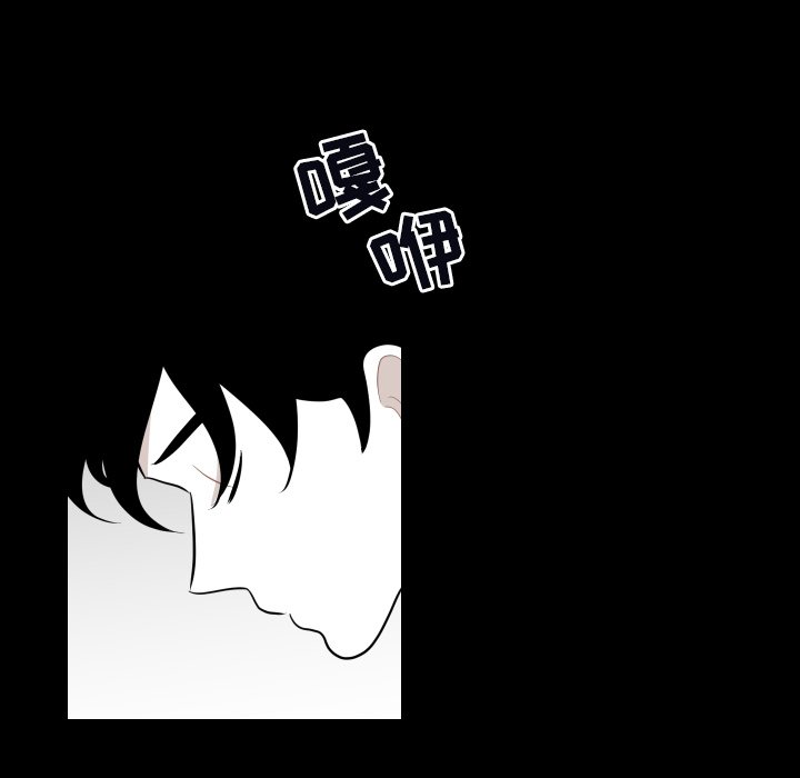 第34話 - 第7张
