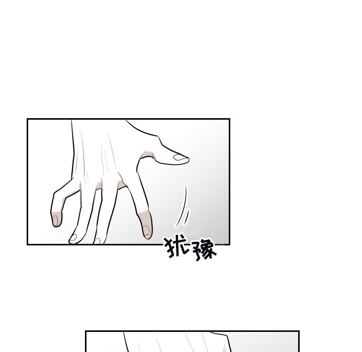第34話 - 第72张