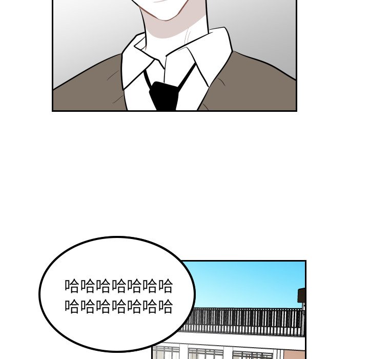 第35話 - 第27张