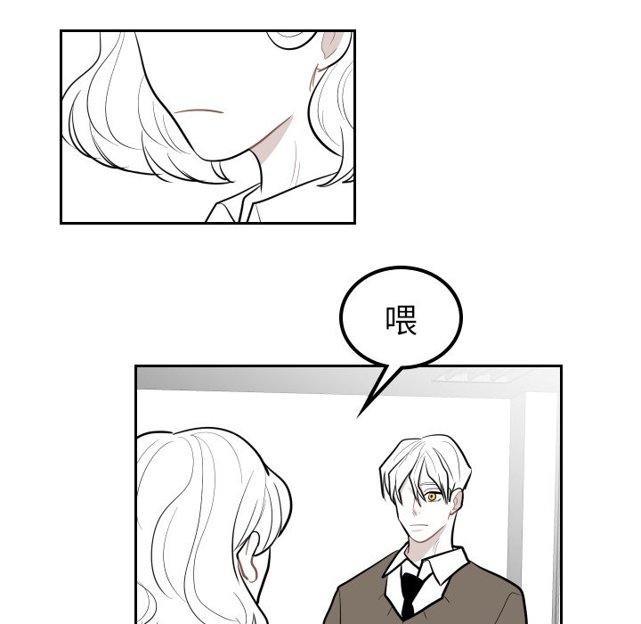 第35話 - 第40张