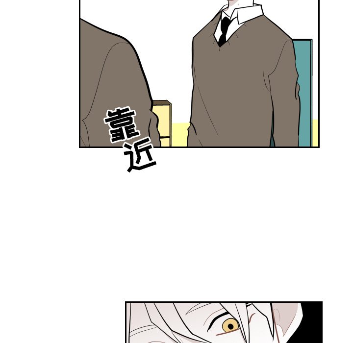 第35話 - 第47张