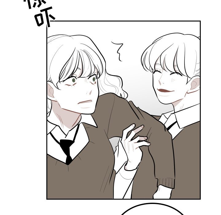 第35話 - 第51张