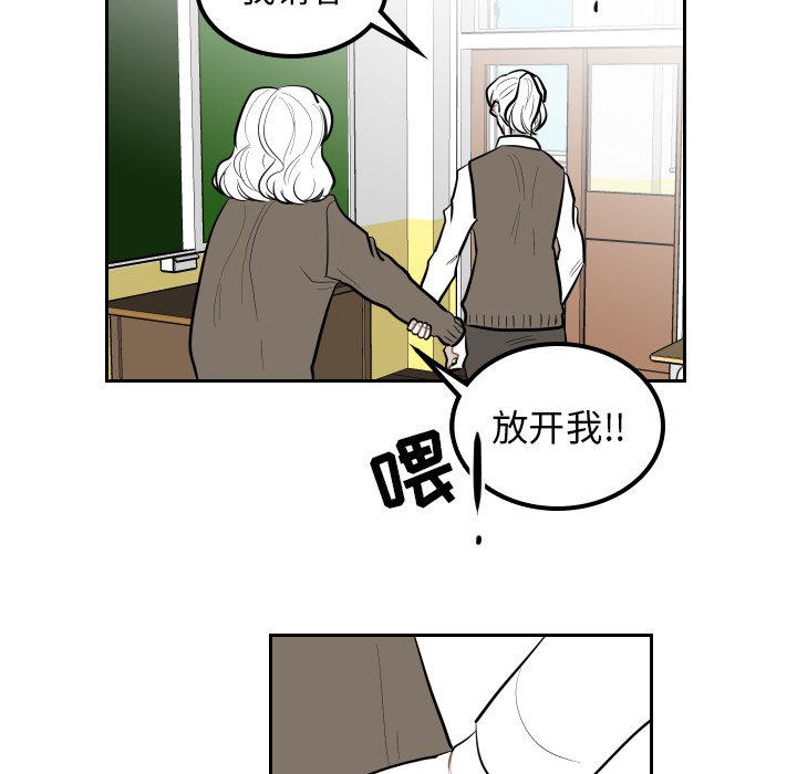 第35話 - 第56张