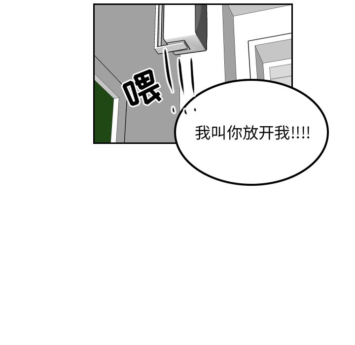 第35話 - 第58张