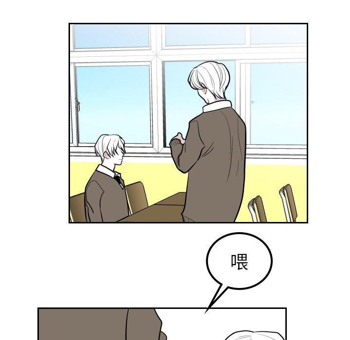 第35話 - 第61张