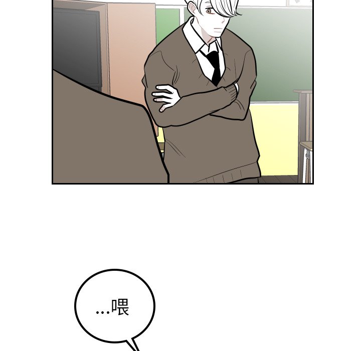 第35話 - 第67张