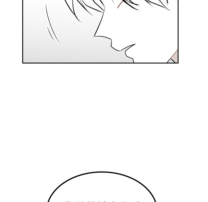 第35話 - 第70张