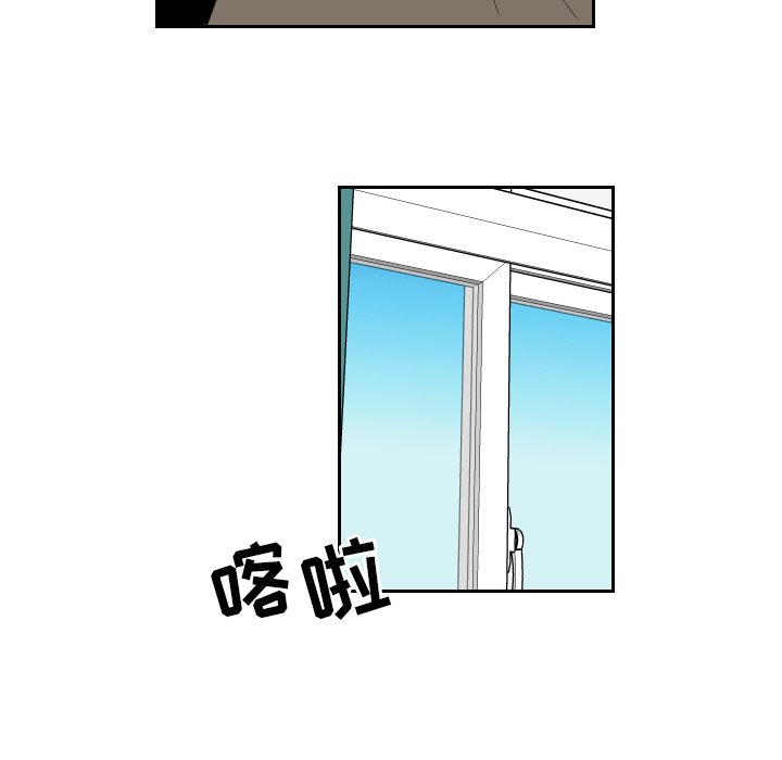 第36話 - 第10张