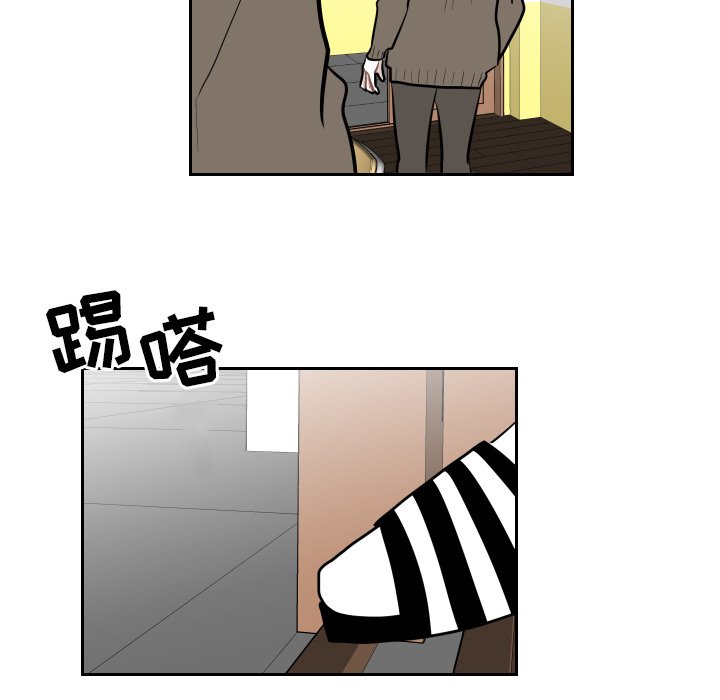第36話 - 第15张